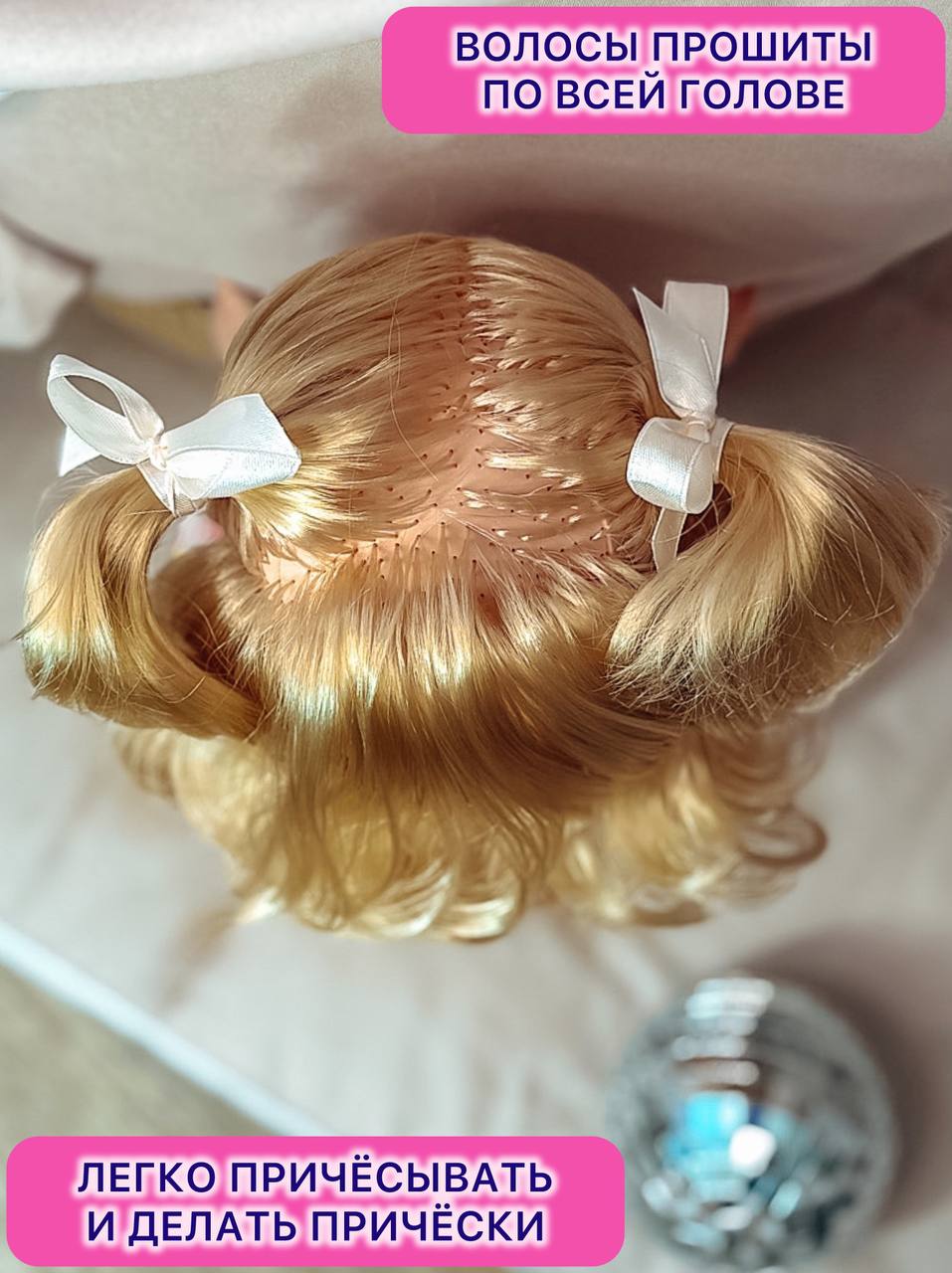 Кукла классическая СТРАНА КУКОЛ большая говорящая Карина высота 40 см 15-С-14 - фото 5