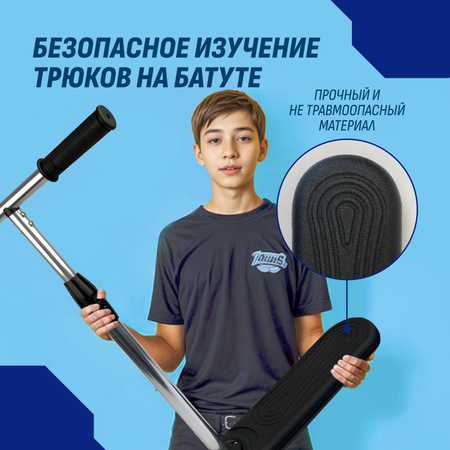 Самокат ZDK двухколесный