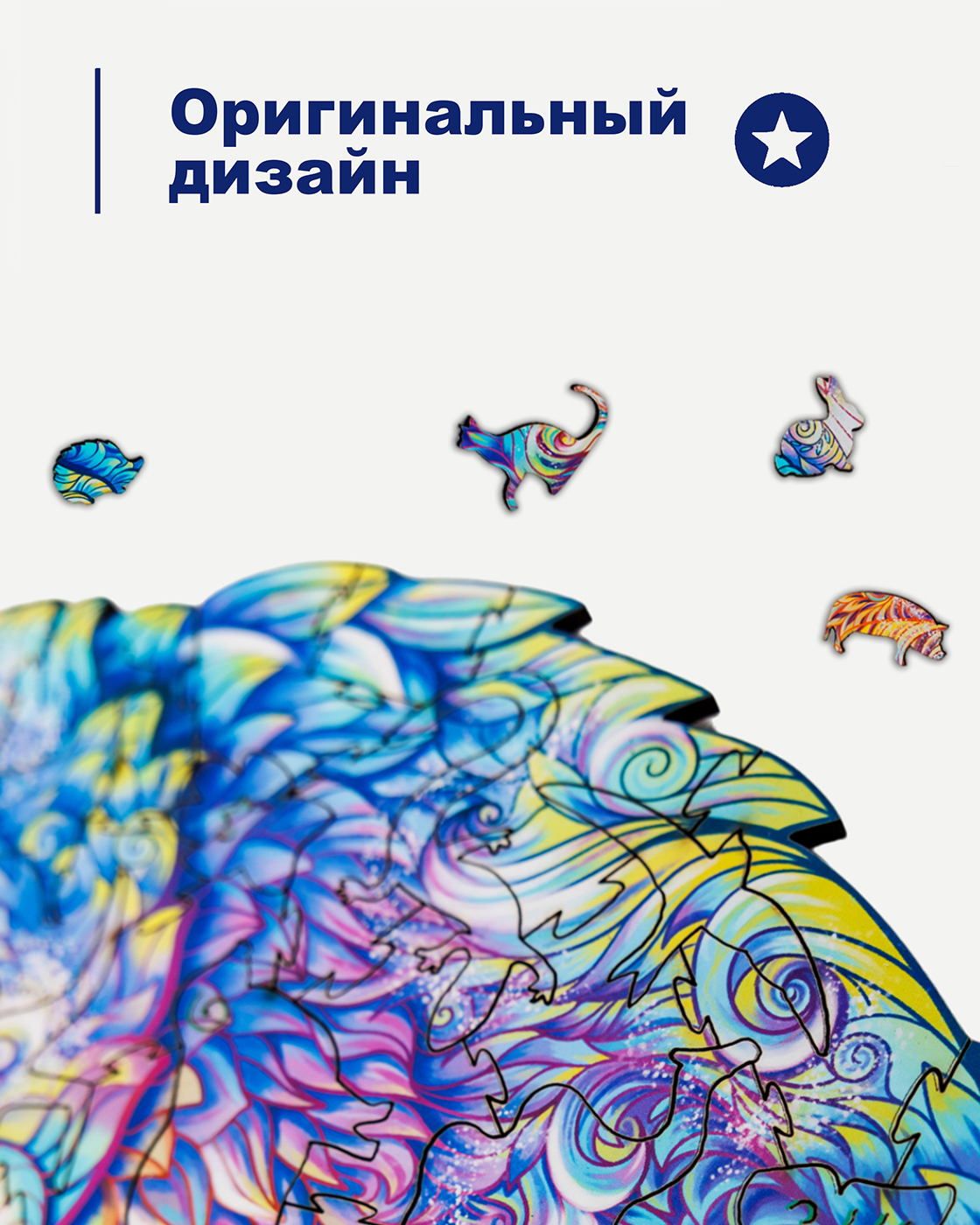 Пазл 1TOY Волшебный кролик деревянный - фото 7