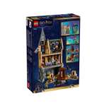 Конструктор LEGO Harry Potter