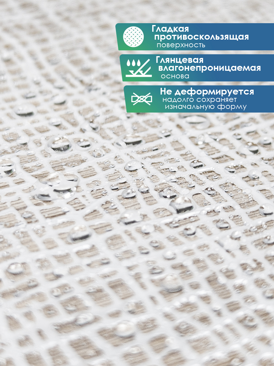 Скатерть клеёнка на стол VILINA "Муза" 132х180 см - фото 3