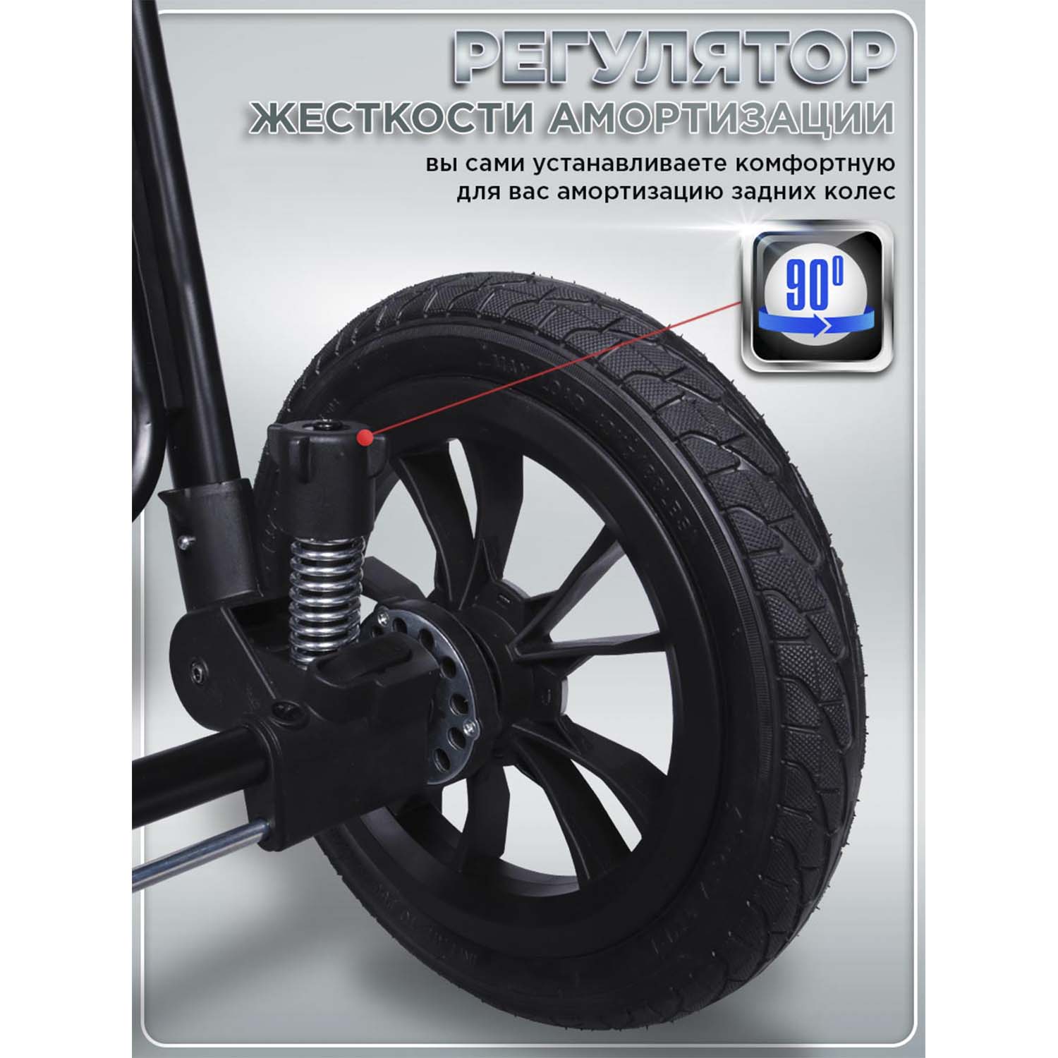 Коляска прогулочная BabyCare Venga голубой - фото 4