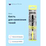 Кисть DECO. для нанесения теней Rebel shadow definer