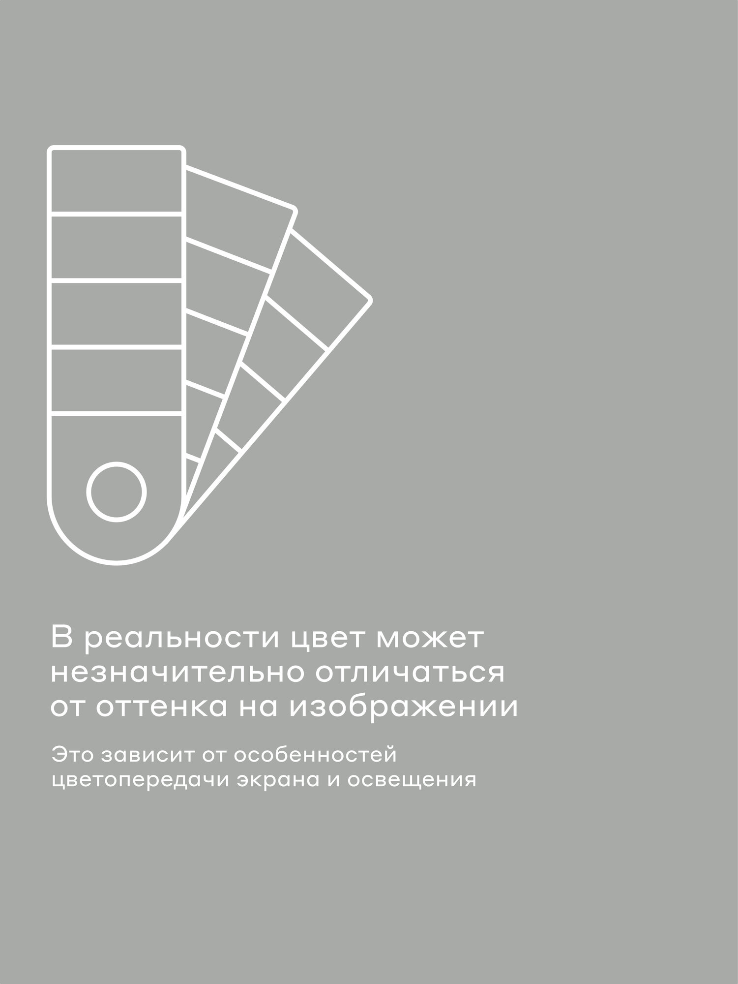 Комплект постельного белья Pragma Pamtok двуспальный 3 предм. - фото 13