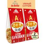 Супчик с макарошками Pasta la Bella Буковки 2 упаковки