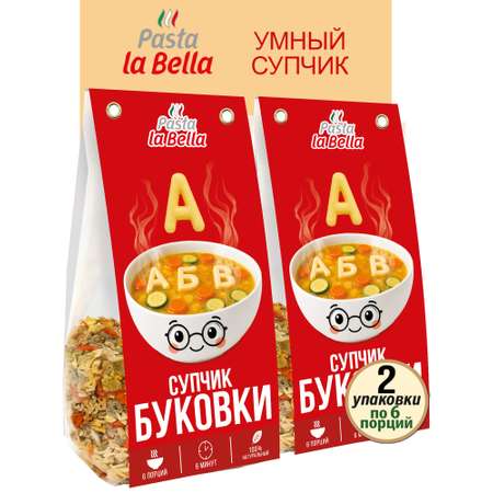 Супчик с макарошками Pasta la Bella Буковки 2 упаковки