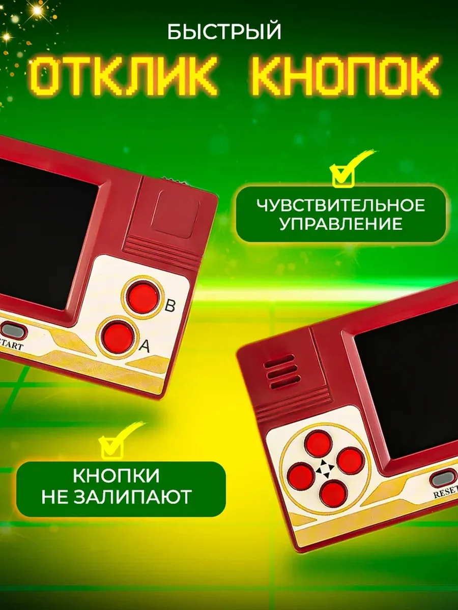 Настольная игра Super01 - фото 6