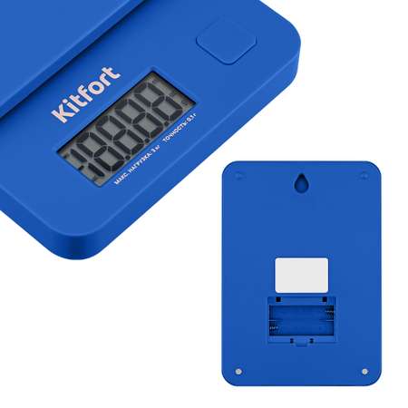 Кухонные весы KITFORT КТ-817-5