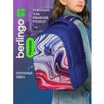Рюкзак BERLINGO Liquid Wave