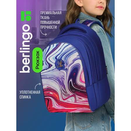 Рюкзак BERLINGO Liquid Wave