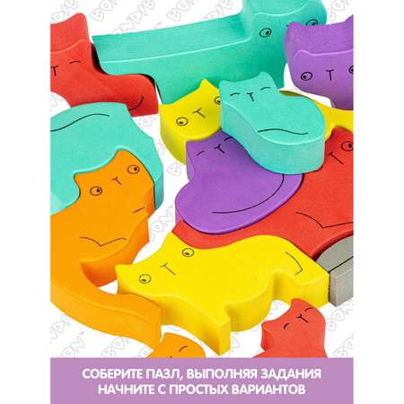 Пазл Bondibon фигурный для малышей Кошки классический