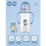 Бутылочка Canpol Babies 300 мл 1 шт. в ассортименте
