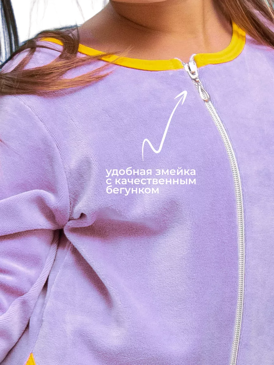 Халат TOTEMFOX 831В2F/сиреневыйКотик - фото 3