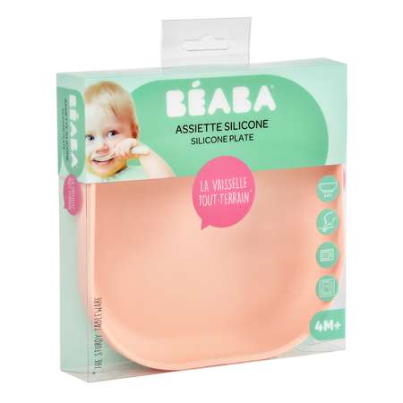 Тарелка BEABA ASSIETTE SILICONE 600 мл 1 предм.