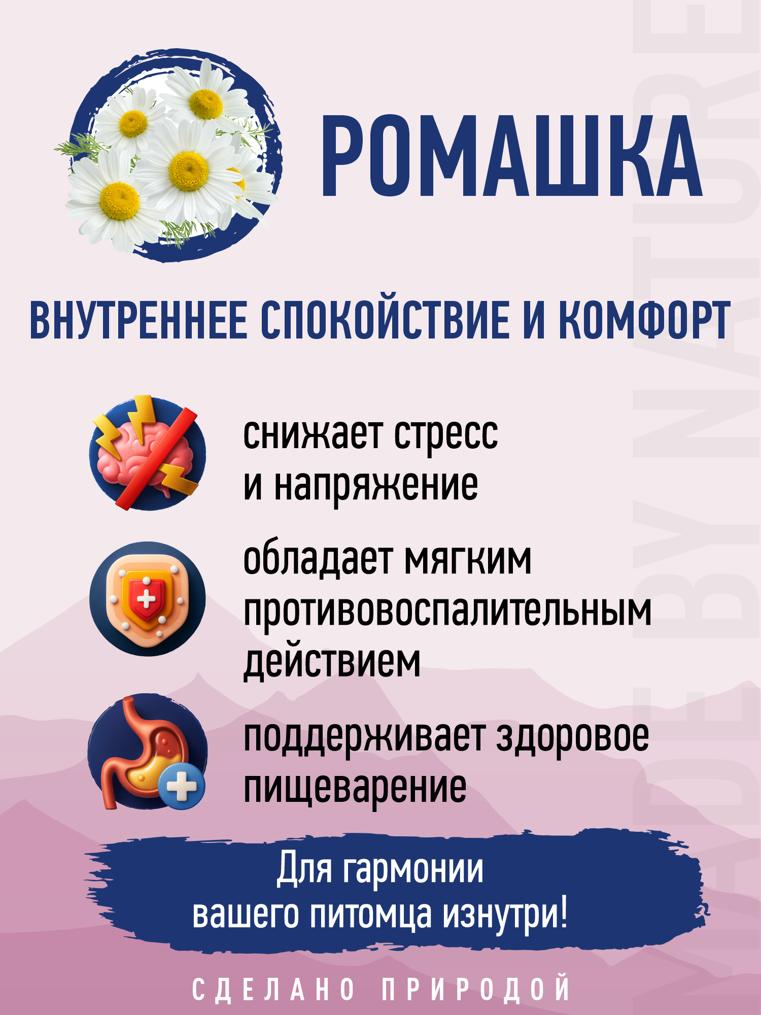 Корм для кошек и котят сухой Prime WILD беззерновой на утке с олениной 500г - фото 11