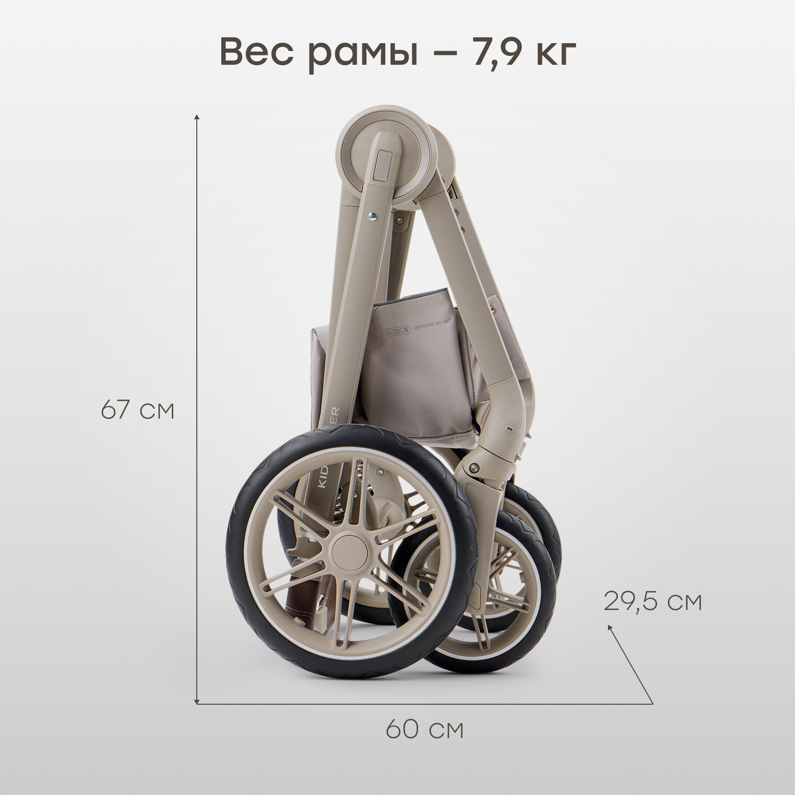 Коляска 2в1 Happy Baby Kidlander grey серый - фото 12