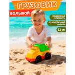 Грузовик Компания Друзей Грузовик