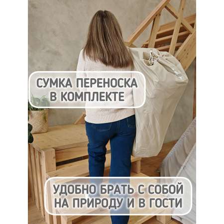 Манеж складной Safely and Soft игровой детский большой переносной