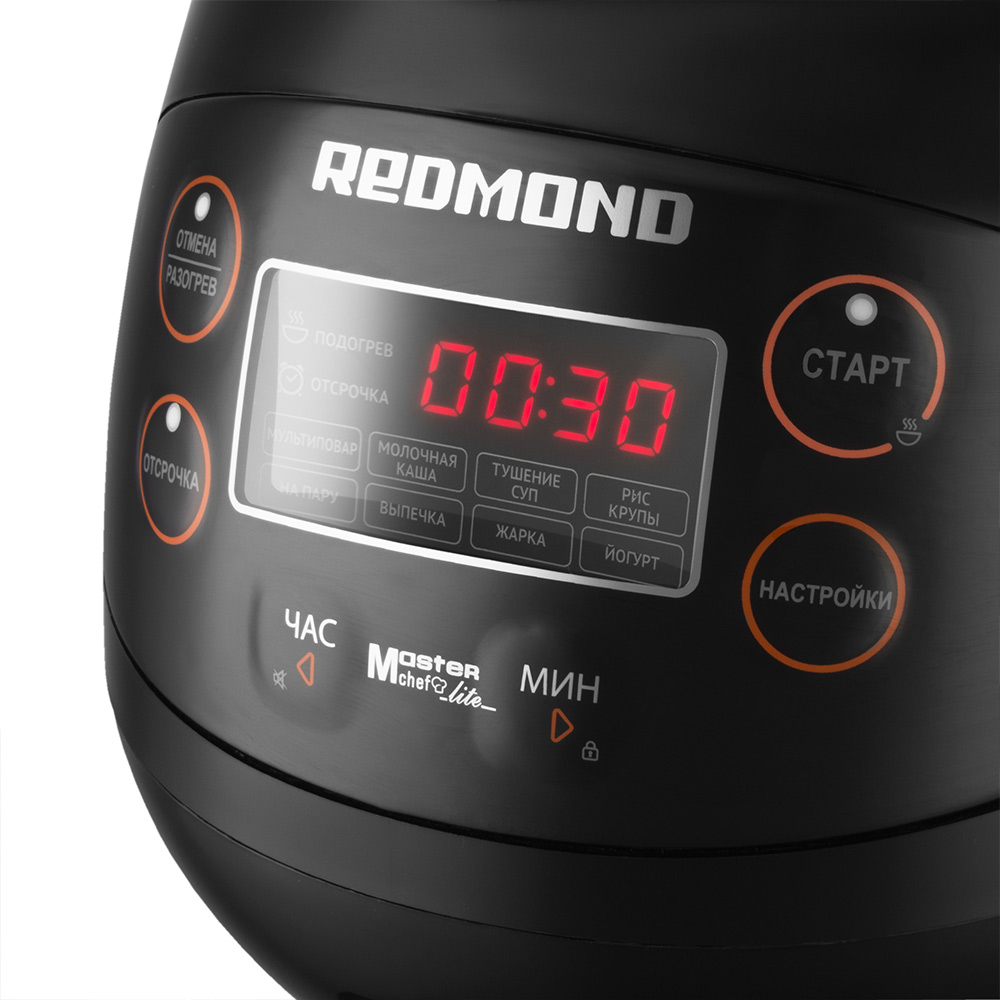 Мультиварка REDMOND RMC-03 - фото 8