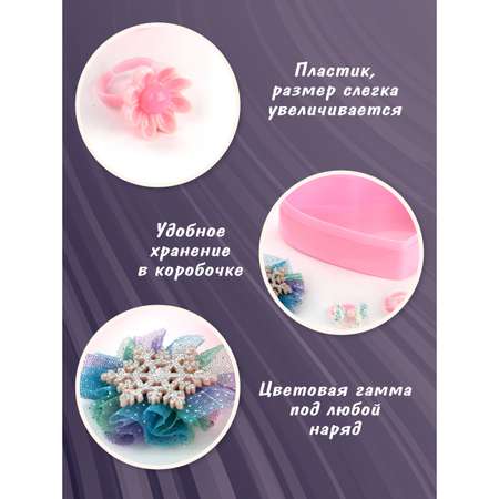 Игрушка Amico бижутерия
