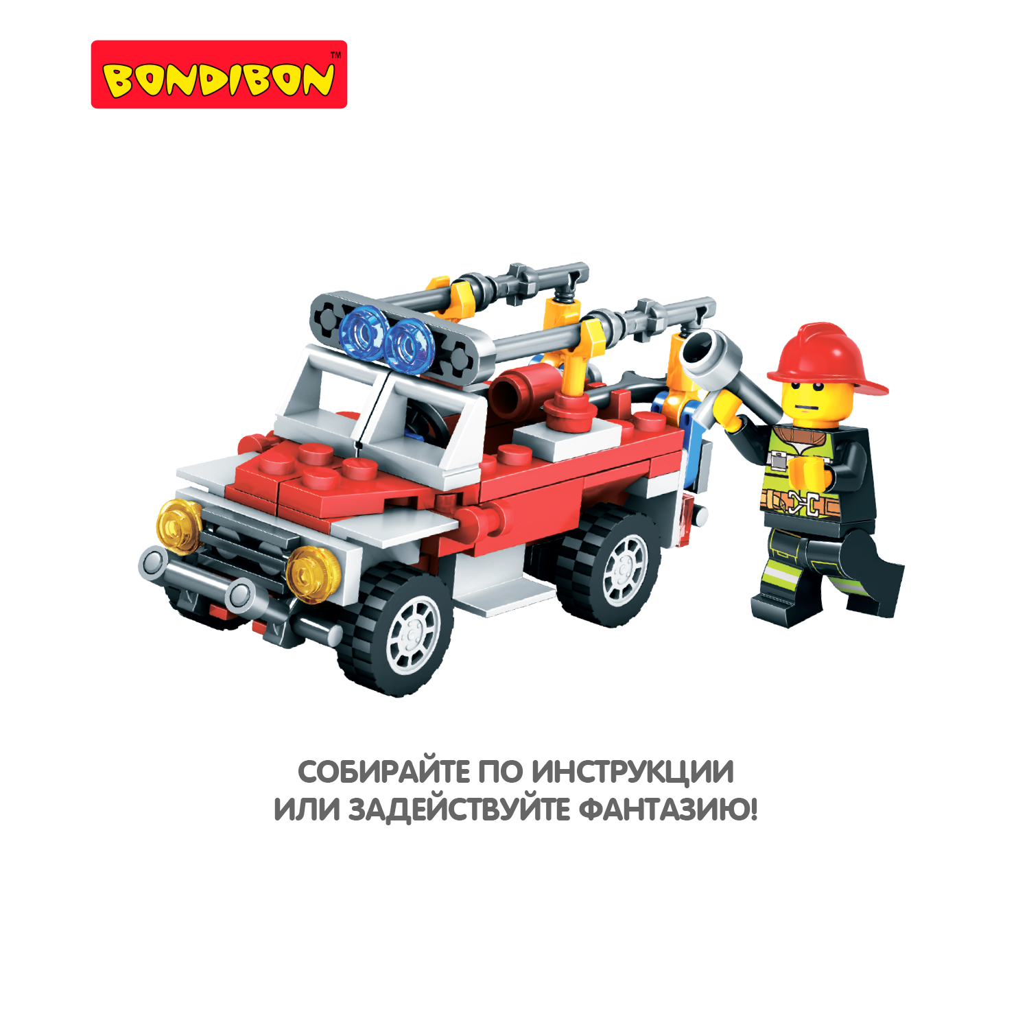 Конструктор Bondibon Пожарная Служба Машина 5в1 97 дет. - фото 4