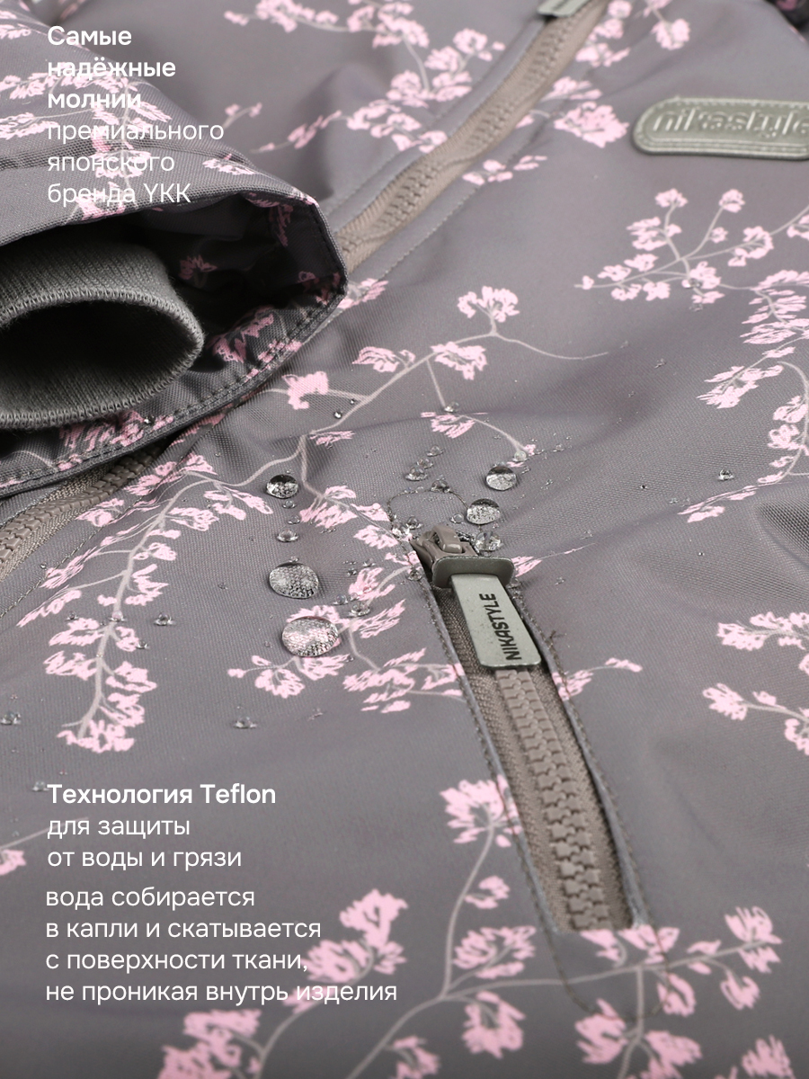 Комбинезон NIKASTYLE 8м1426 кофе - фото 8