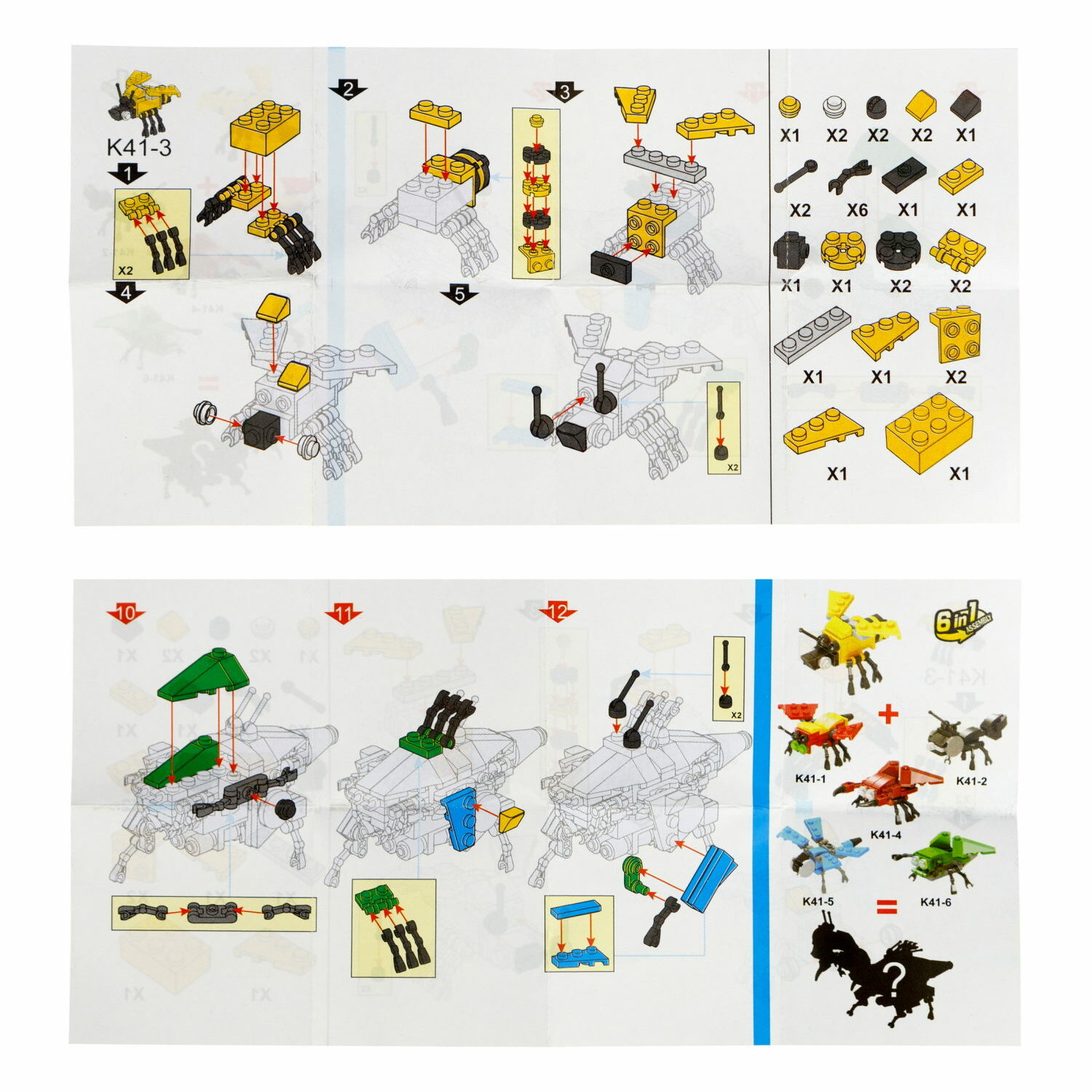Конструктор 1TOY Blockformers в ассортименте - фото 17