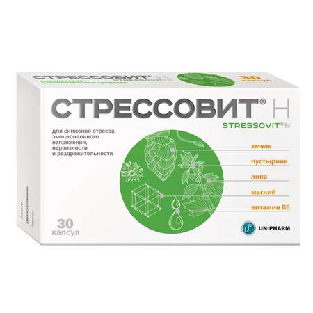 БАД Стрессовит Н 30 капсул