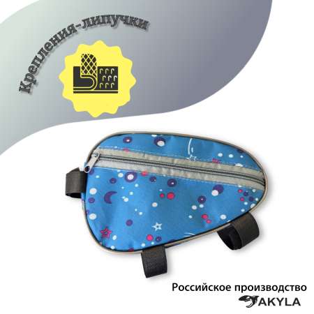 Сумка AKYLA