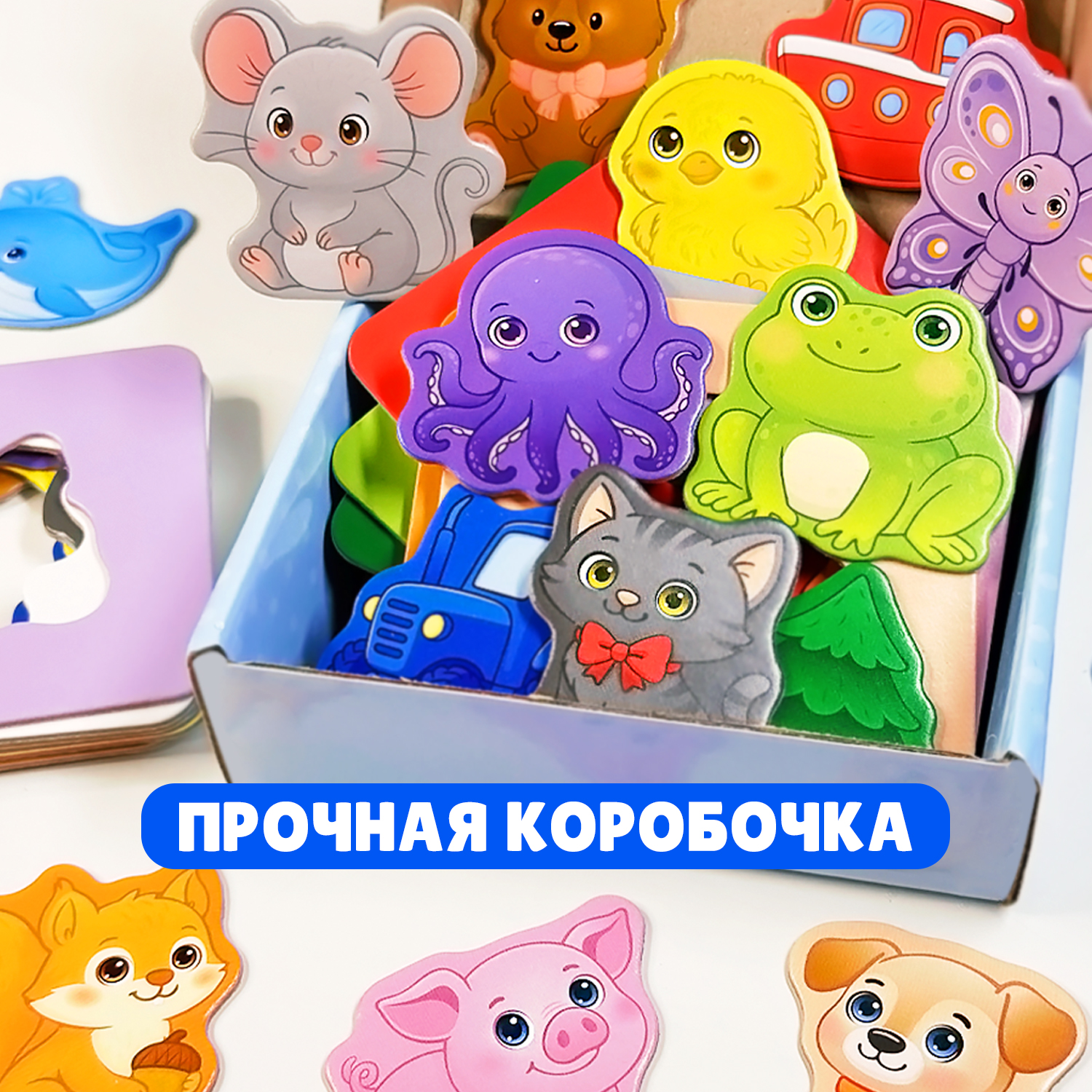 Пазл Бигр Цветные вставки УД168 - фото 10