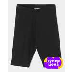 Велосипедки Futurino