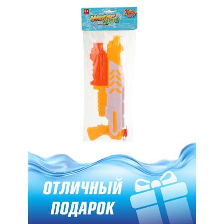 Пистолет водный Veld Co