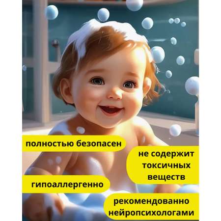 Игрушка ТОТОША Светящиеся кубики 12 шт