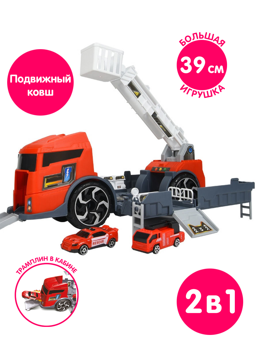 Парковка Handers Трейлер-мегабаза HAC1610-101 - фото 9