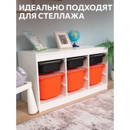 Контейнер для игрушек IKEA труфаст