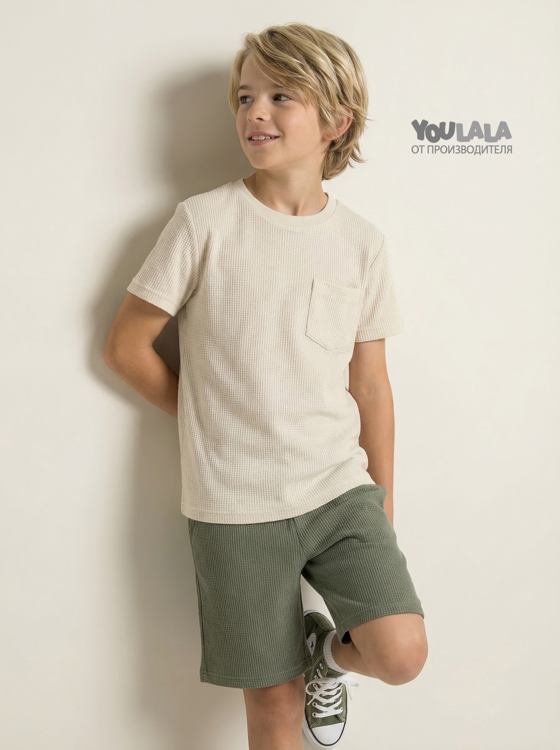 Комплект YOULALA 7886900103 - фото 2