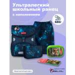 Ранец BELMIL Universe с наполнением