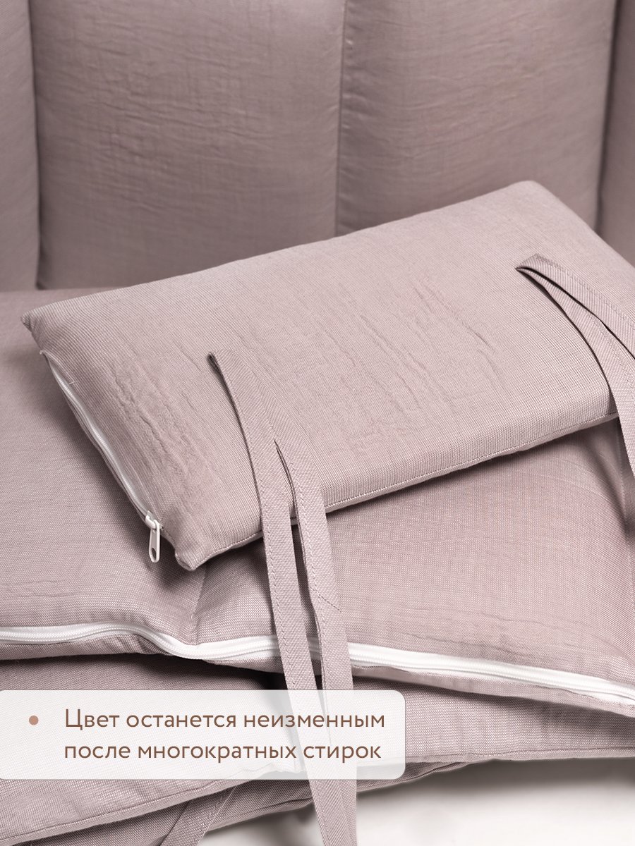 Бортик Perina Soft Cotton Мокко 4 дет. - фото 4