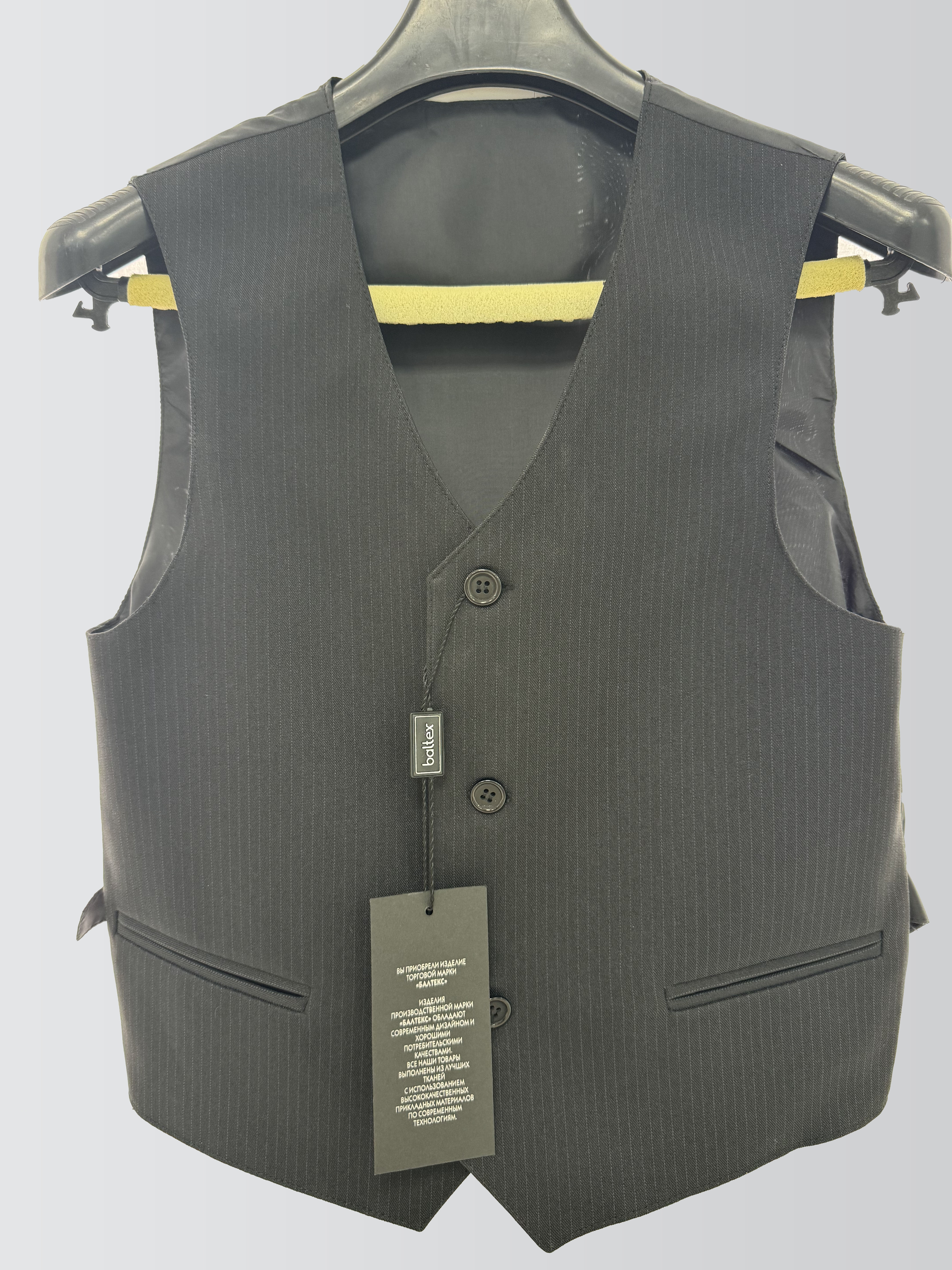 Жилет и брюки Baltex 601471 - фото 3
