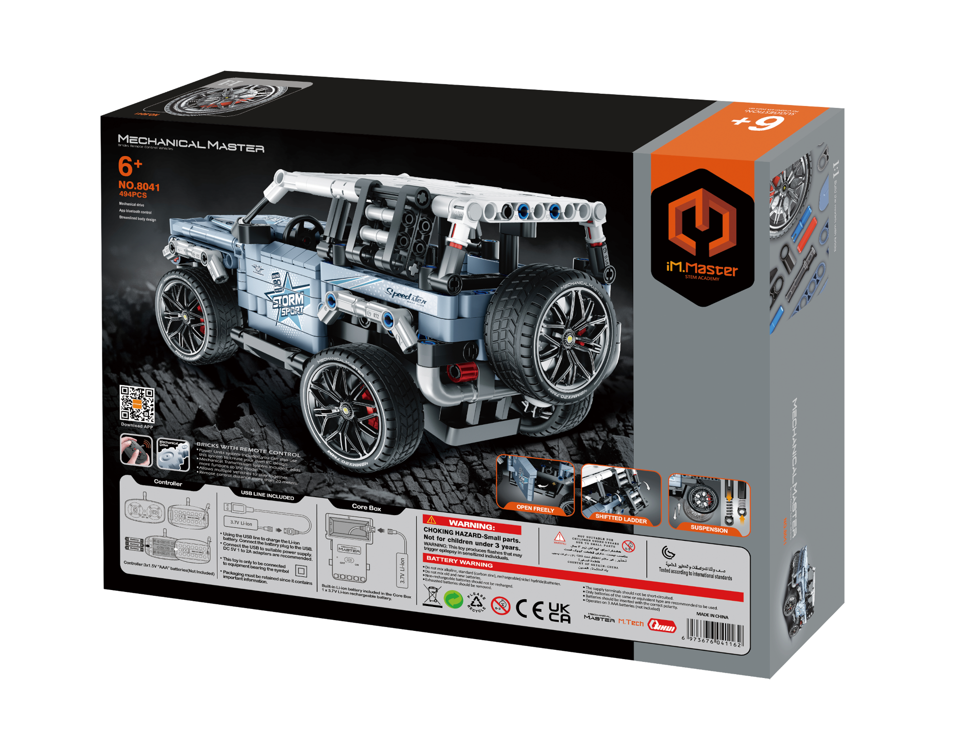 Конструктор Im.Master Внедорожник 494 дет. - фото 4