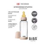 Бутылочка BIBS 240 мл