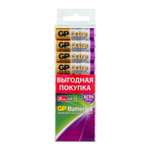 Батарейки GP Extra АА (LR6) 20шт 15AX-2CRB20