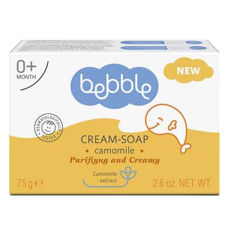 Мыло Bebble 75 г