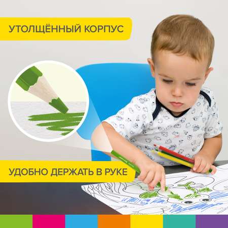 Карандаши цветные Brauberg 12 шт.