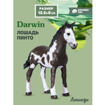 Фигурка DARWIN Животные Лошадь