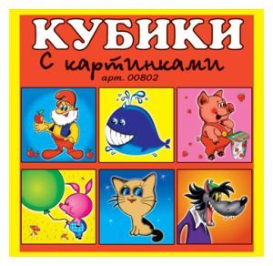 Игрушка Стеллар кубики - фото 1