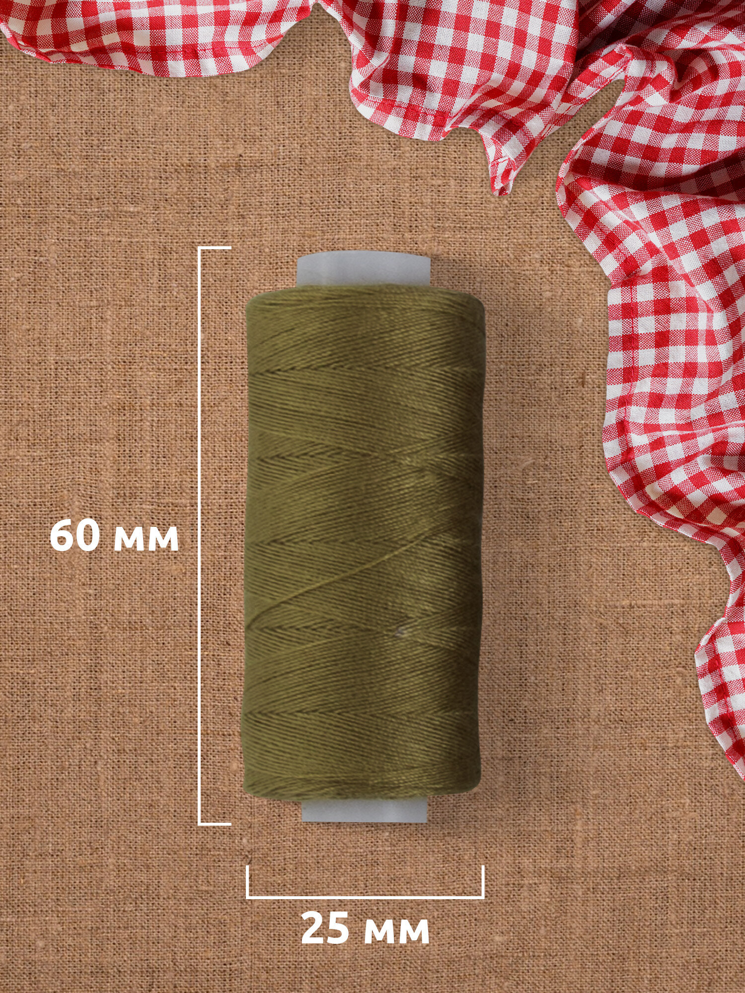 Нитки для шитья Develia армированные 40ЛЛ 200 м швейный набор 4 цвета с иголками - фото 5