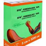 Тейпы SFM Hospital Products