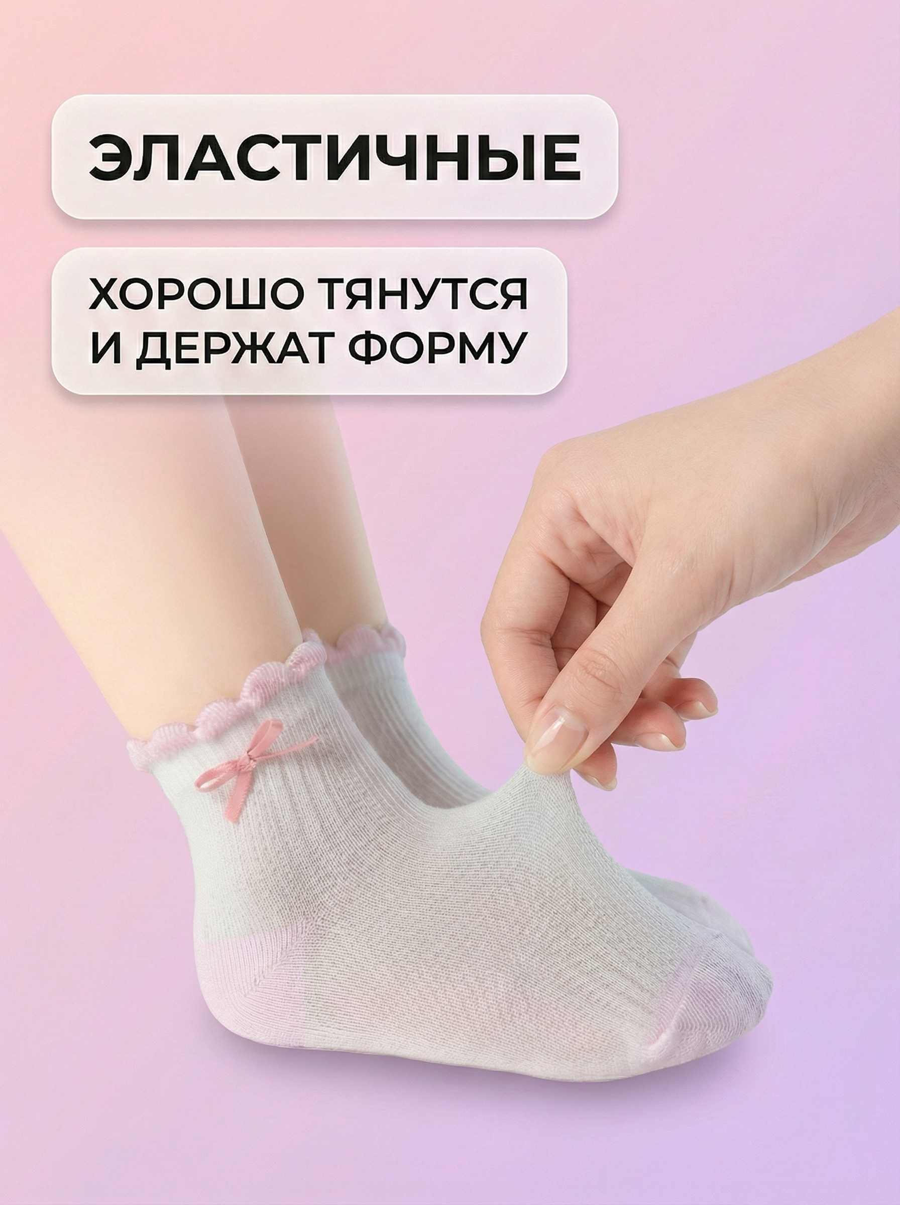 Носки 5 пар Bambooland Socks-summerflowers - фото 3