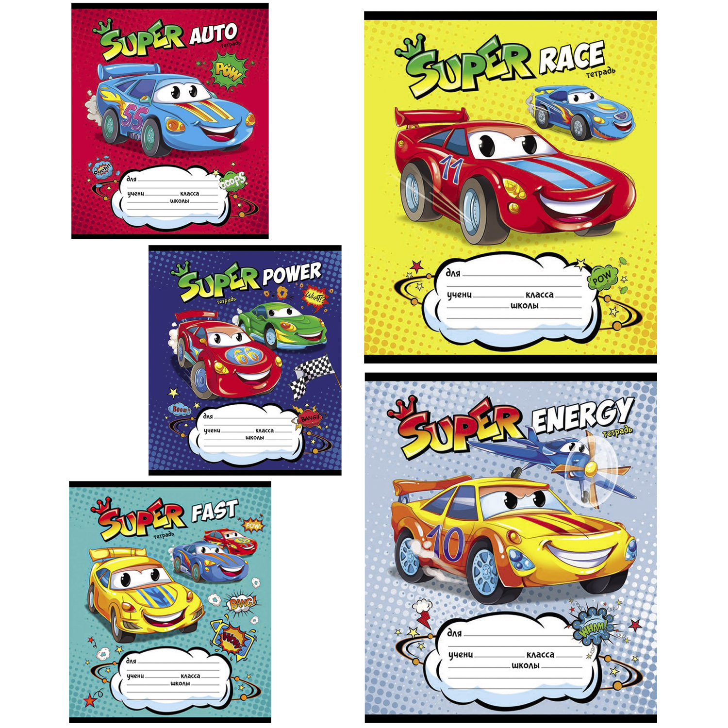 Тетрадь Prof-Press клетка 12 лист. в ассортименте - фото 1